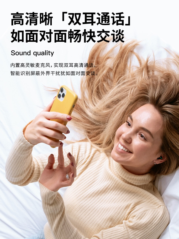 True Wireless Bluetooth Headphones, Comfortable for Long-Term Wear during Sleep, In-Ear Sports Noise-Cancelling, Ultra-Long Battery Life, New Model for Men and Women