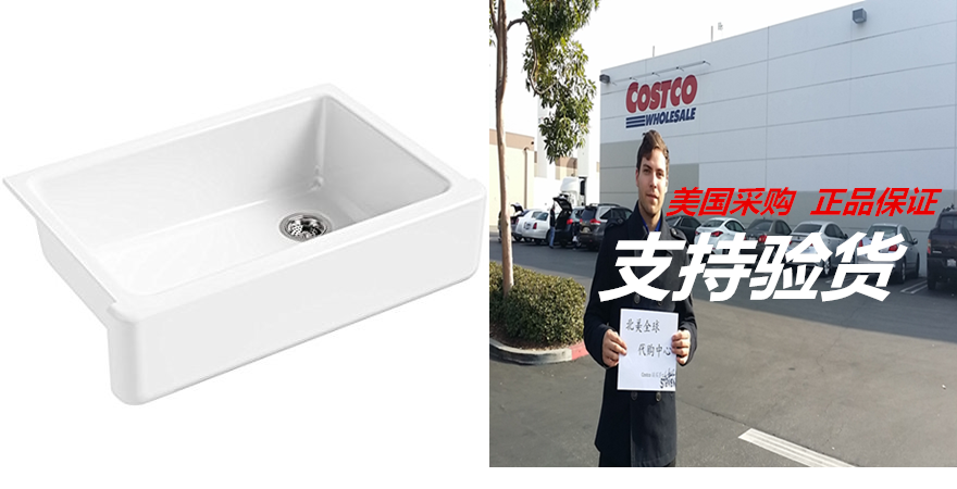 KOHLER K-5827-0 Whitehaven Self-Trimming Under-Mount Single