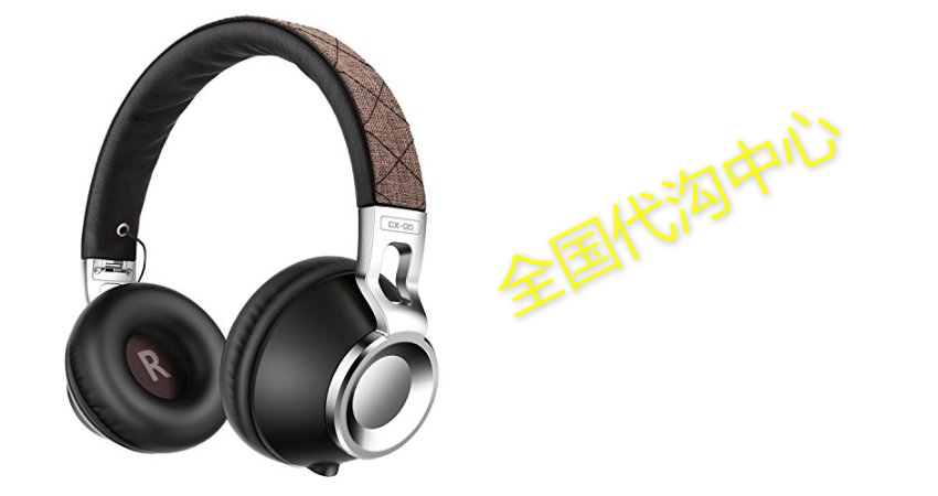 Sound Intone CX-05 Noise Isolating Headphonies with Microphones