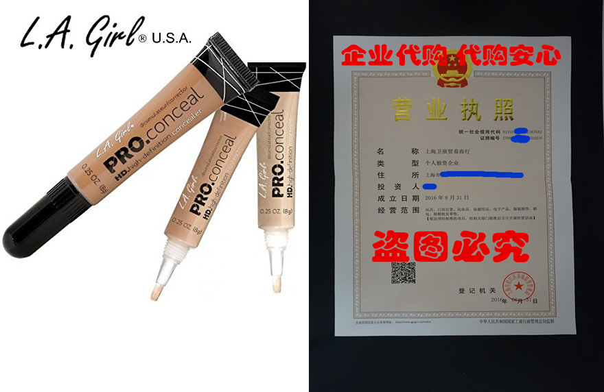 L a Girl Pro Concealer Hd High-definition Concealer ( Pack