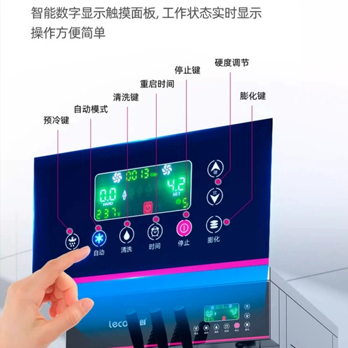 Автоматическая машина для мороженого для коммерческого использования, полностью автоматический