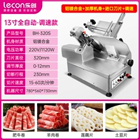 Металлическое автоматическое импортное лезвие, алюминиево-магниевый сплав, 13 дюймов, полностью автоматический, увеличенная толщина