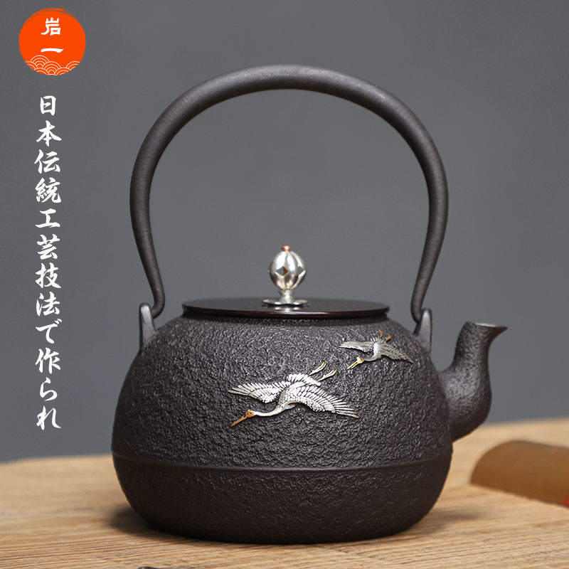 Japanese Sand Iron Jug Black Crystal Furnace Cooking Water Tea Boiling Kettle No Coating Southern Original Imported Pot Fork Special Iron Pot