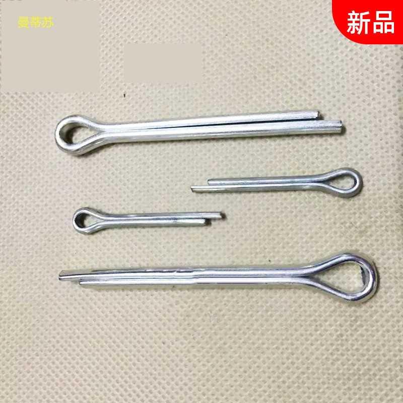 GB91 galvanized opening pin clip pin clamping pin U shaped pin bolt M2-M2 5-M3-M4-M5-M6