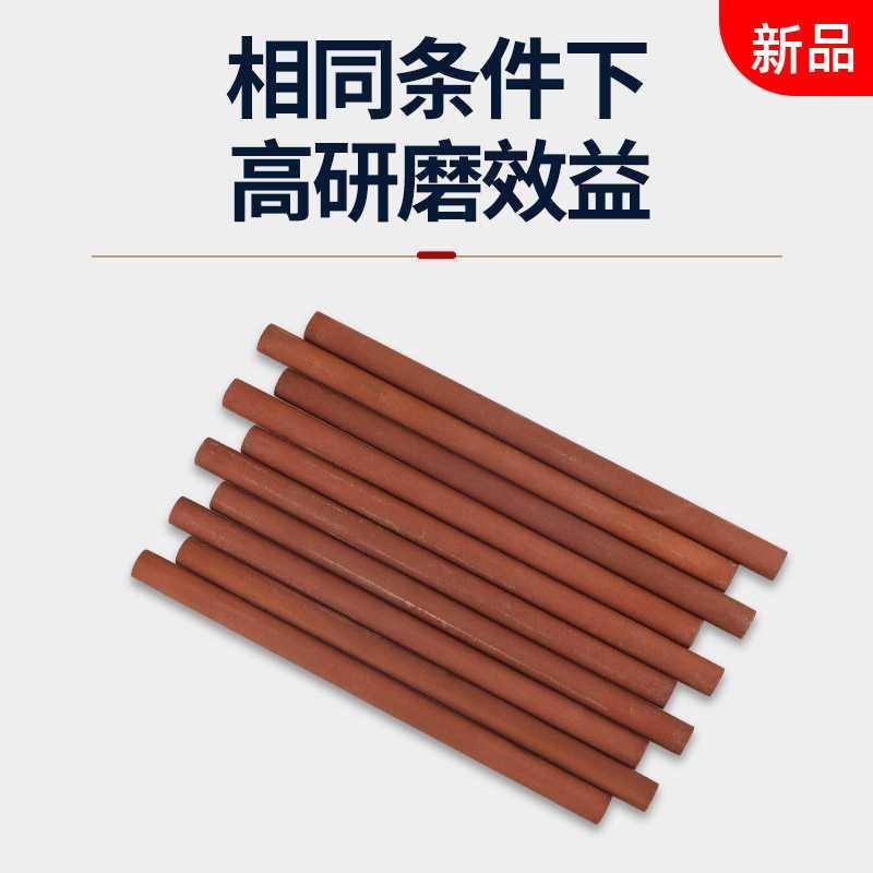 Recommended boutique oil stone polished polished strips round mainstay 6mm 8mm * 150 180#-400 #