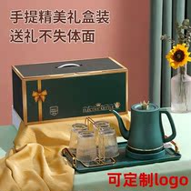 Electric kettle automatic fast boiler 304 stainless steel custom logo gift mini heating automatic power outage