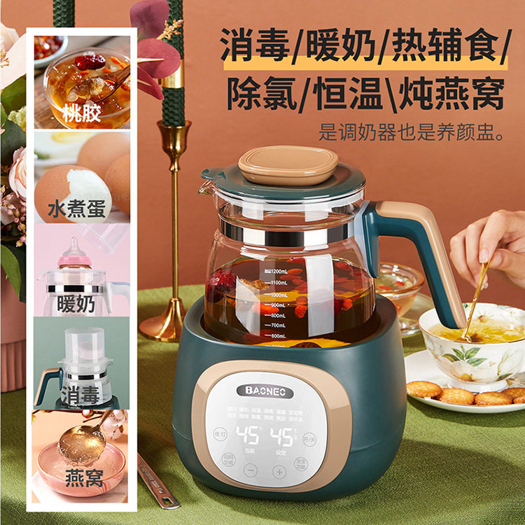 Bennet baby constant temperature mixer glass hot kettle intelligent insulation milk milk milk milk milk artifact