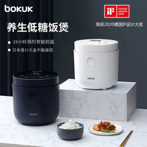 bokuk Burkowu BRC-JT2001