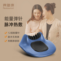 New neck massage pillow neck traction low frequency pulse massage hot compress physiotherapy cervical spine massager