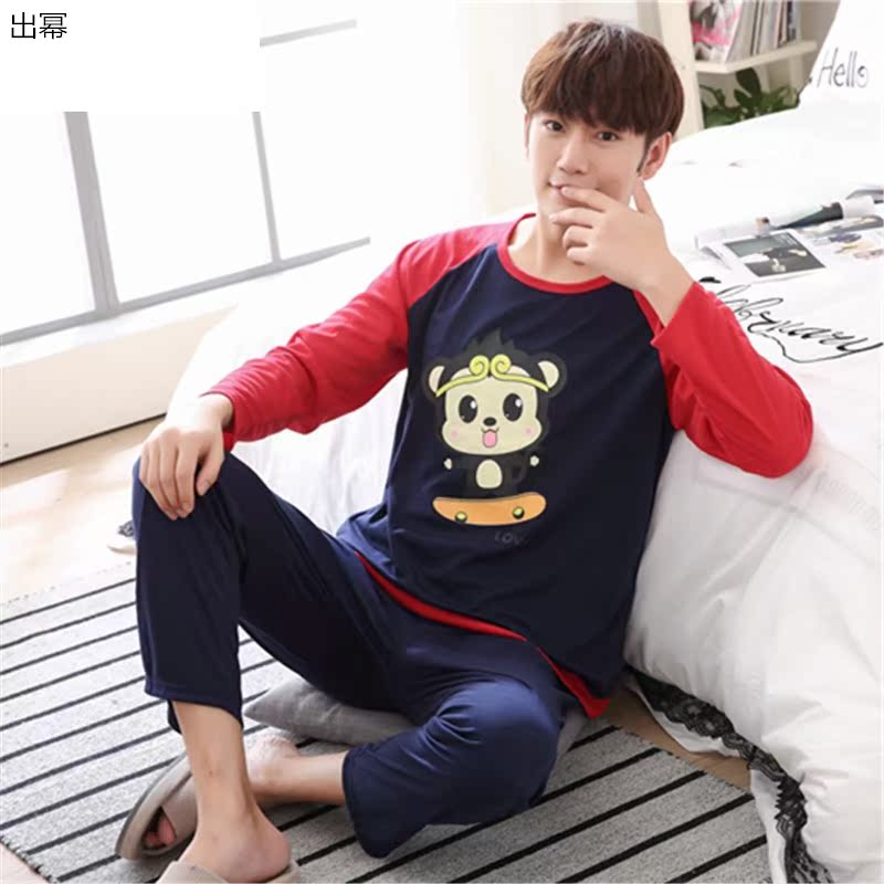 Mùa hè cotton mens đồ ngủ tuổi teen đồ ngủ dài tay quần mùa xuân và mùa thu mùa hè học sinh trung học tại nhà quần áo bộ.