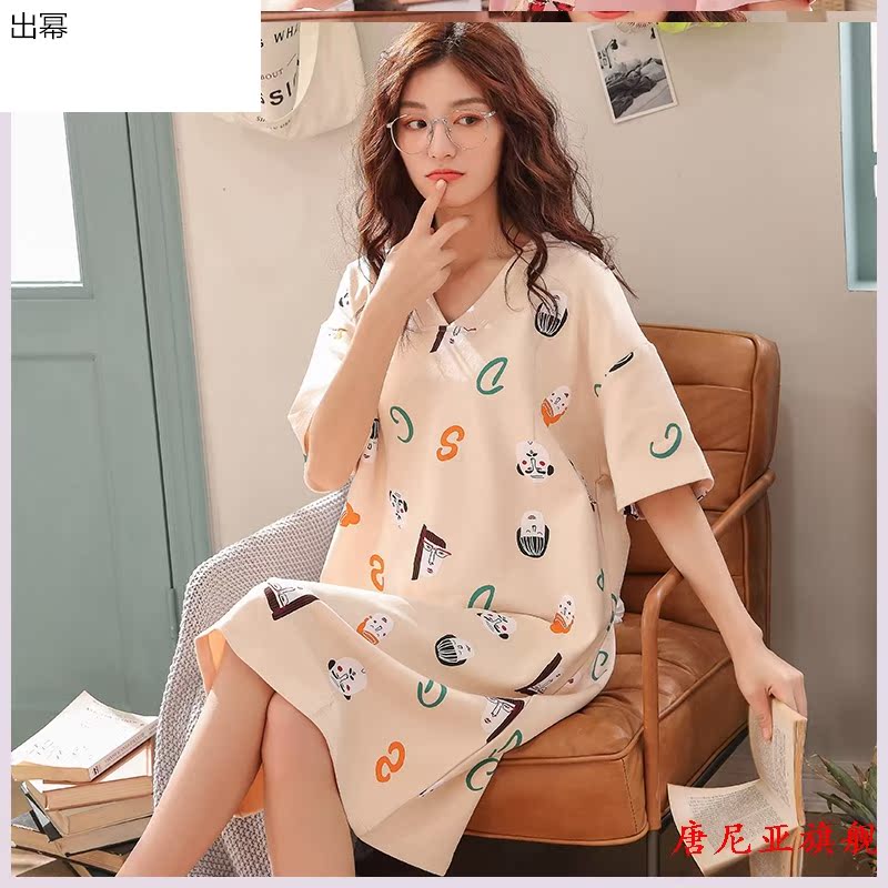 Xuân Thu 2020 váy ngủ cô gái mùa hè ngắn tay mùa hè Hàn Quốc phiên bản của cô gái thời trang pajama chúa dài vừa quần áo về nhà học sinh.