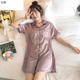 . Pajama nút áo sơ mi theo phong cách sinh viên lụa bầu trời băng trong dài tay áo sơ mi lụa mùa hè đồ ngủ mỏng mùa xuân và mùa hè lớn.