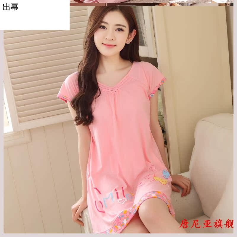 Xuân Thu 2020 váy ngủ cô gái mùa hè ngắn tay mùa hè Hàn Quốc phiên bản của cô gái thời trang pajama chúa dài vừa quần áo về nhà học sinh.