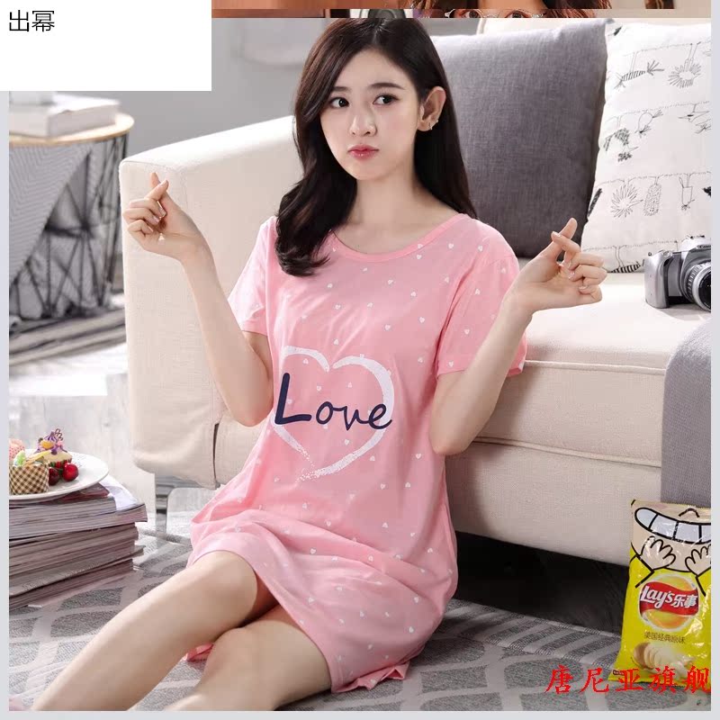 Xuân Thu 2020 váy ngủ cô gái mùa hè ngắn tay mùa hè Hàn Quốc phiên bản của cô gái thời trang pajama chúa dài vừa quần áo về nhà học sinh.