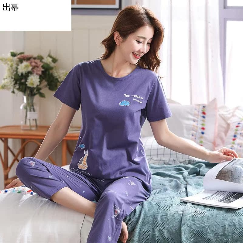 Trang chủ váy womens mùa xuân và mùa thu dài tay áo mùa hè cởi khuy womens quần pajama quần ngắn tay hai mảnh bộ pound mỡ mỏng.