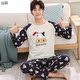 Mùa hè cotton mens đồ ngủ tuổi teen đồ ngủ dài tay quần mùa xuân và mùa thu mùa hè học sinh trung học tại nhà quần áo bộ.