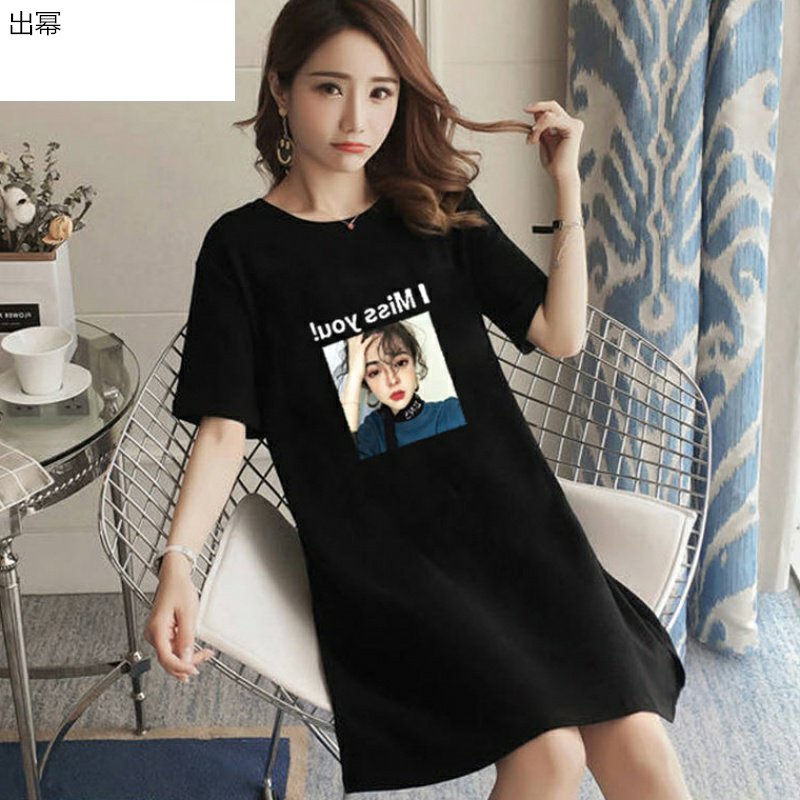 Mùa hè Hàn Quốc phiên bản của sinh viên loose-fitting bộ đồ ngủ cô gái mùa hè tay áo ngắn trong một bộ đồ ngủ lớn mã tươi có thể phim hoạt hình mòn.