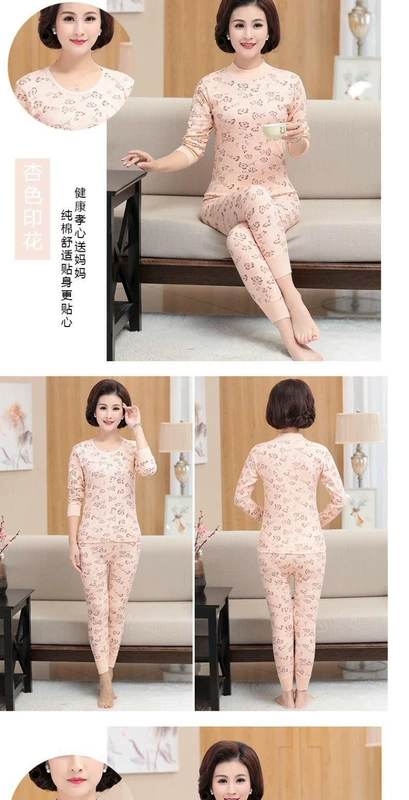 Quần áo mùa thu trung niên quần dài tay phù hợp với phụ nữ trung niên và cao tuổi Quần vải cotton phân bón cộng với áo len cotton cổ cao cỡ nửa - Phù hợp với nóng lên