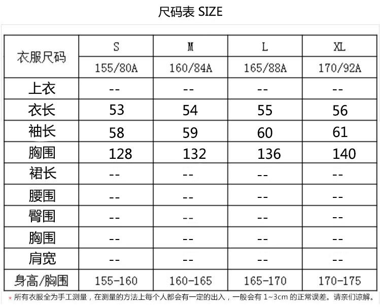 Детали детской картинки 1.JPG