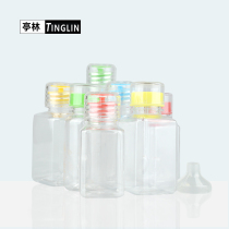 Small medicine bottle Funnel with lid sealed liquid fishing special high-grade bait sub-bottle Portable transparent plastic bottle