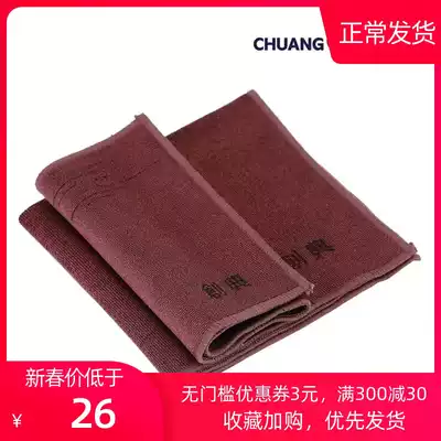 Absorbent tea towel rag thickened fiber towel Kung Fu tea set Tea cloth Tea table Tea tray Rag tea ceremony accessories
