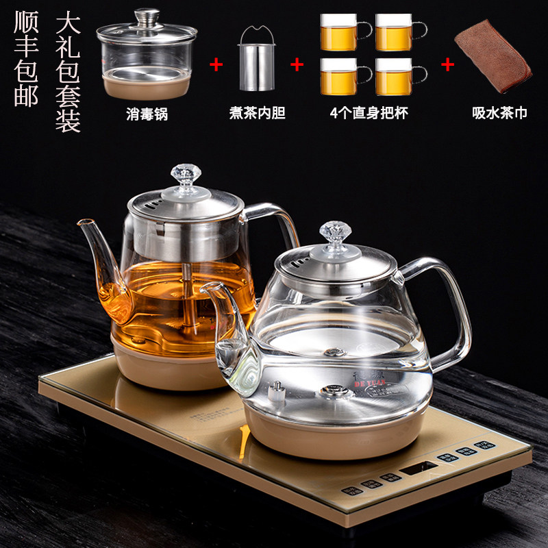 Fully automatic bottom water electric kettle for tea and steamed tea special water-deficient tea set household multi-functional tea maker