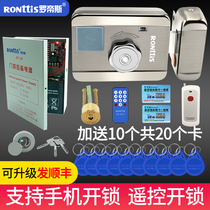 Rotis electronic lock Door lock Induction intelligent access control system Electromagnetic lock Electronic control magnetic card remote control unit credit card lock