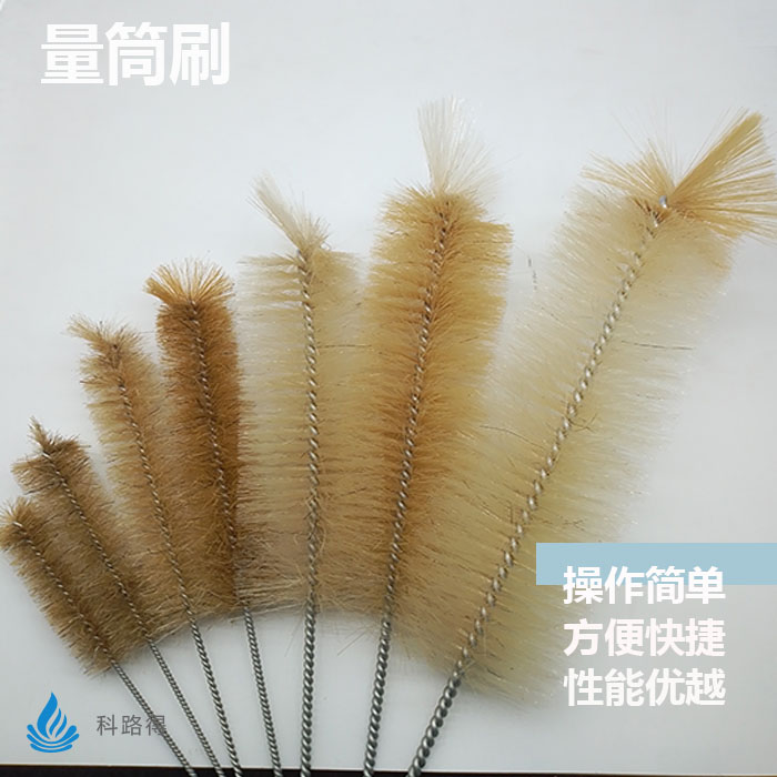 Measuring cylinder brush test tube brush laboratory triangular flask brush beaker brush bristle pipe cleaning brush small soft brush
