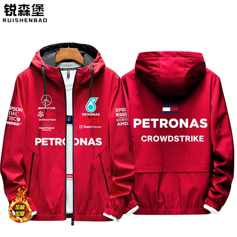 Куртка реплика команды Mercedes AMG Horse Oil F1 Team Racing осень и зима, мужская, тонкий флис, тренировки