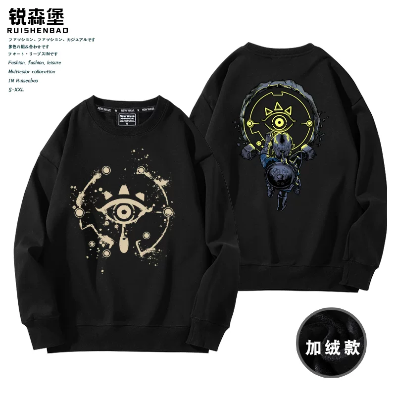 Флисовый свитшот, косплей, для подростков, oversize