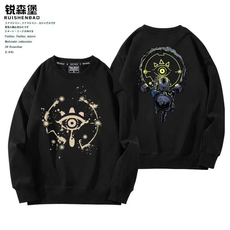 Флисовый свитшот, косплей, для подростков, oversize