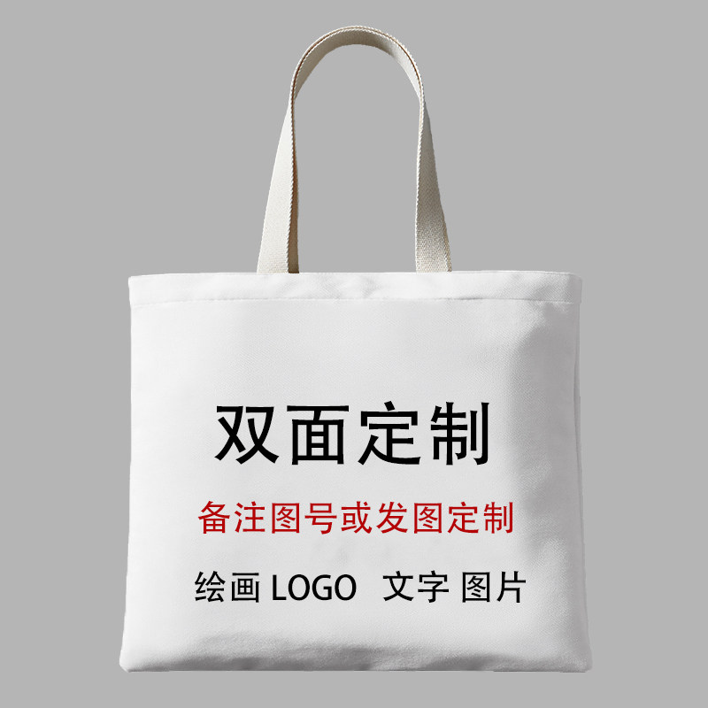 解读会议礼品定制的行业新趋势