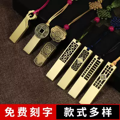 Chinese style flash drive 128G metal creative classical company souvenir meeting business gift USB flash drive custom logo lettering personality student retro mobile phone computer dual-purpose waterproof car