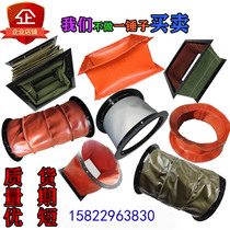 Canvas soft connection fire resistant high temperature fan air duct exhaust pipe environmental protection silicone cloth diameter reducer head with flange support