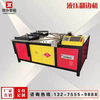 Horizontal automatic CNC hydraulic stainless steel cylinder crimping machine Stainless steel crimping machine Cylinder one-piece forming machine