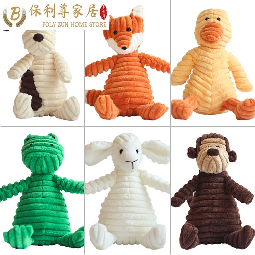 Игрушка, кукла, издает звуки, избавление от скуки, домашний питомец