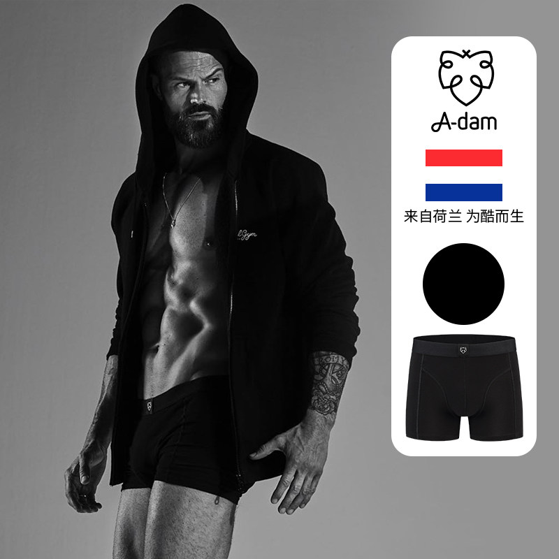 Adam Dutch Tide Men's underwear pure color cotton breathable button mid-waist sports four corner shorts large yards
