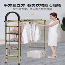 Aluminium alloy ladder Home thickened folding telescopic indoor Japan with sunning clothes hanger Dual-purpose multifunction herringbone ladders
