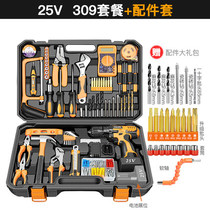 German hardware tools universal full set of household box electrician multi-purpose auto repair multi-purpose electric carpentry