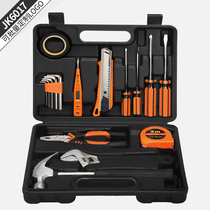 Household hardware tool set household electrician daily manual maintenance combination German toolbox multi-function set