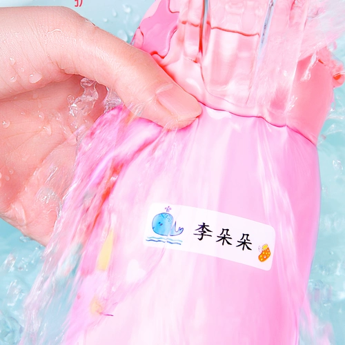 Водонепроницаемая детская самоклеющаяся именная наклейка для детского сада для школьников