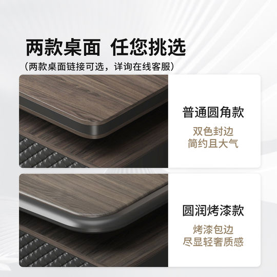 Escritorio de jefe, mesa y silla de pintura de lujo, sencilla, moderna, estilo chino, escritorio ejecutivo, presidente, gerente de escritorio superior, muebles