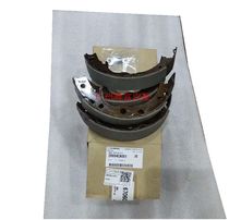 Suitable for BRZ 86 Forest Human Lion Outback XV Impreza GDB GD9 GR8 rear wheel brake pad auto accessories