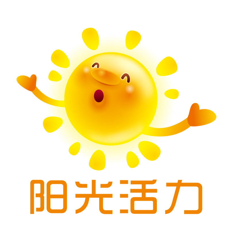 阳光活力生活馆的LOGO