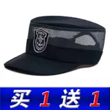 Новая служба безопасности Hat Hat Property швейцар для четырехсезонных мужчин и женщин универсальная бейсболка весна и летняя пылепроницаемая корректировка