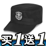 Новый тип защитной шляпы летние дверцы имущества охрана защиты Caps Caps Мужчины и женщины могут настроить сетчатую плоскую верхушку в качестве учебного крышка