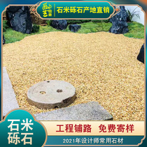 Quaint landscape paving stone beige pebble black without grinding round gravel Japanese style courtyard dotted with crushing stones Multi-color optional