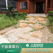 Native yellow wax stone natural stone steps stone landscaping Ting steps stone courtyard countertop stone table and chairs fake mountain stone building