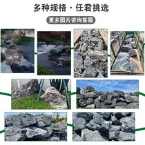 Video Selection Stone Garden Natural Montenegrin Stone Original Stone Landscape View Stone Courtyard Ornamental Stone Wild Mountain Stone Build View Black Stones