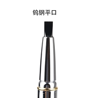 Вольфрамовый стальной плоский рот TTK-174